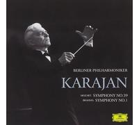 Last Concert 1988 Mozart & Brahms Karajan Japan CD New