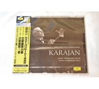 Herbert von Karajan - Last Concert 1988 Mozart & Brahms
