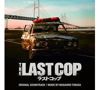LAST COP ORIGINAL SOUNDTRACK