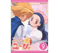 LAST DAYS DVD BOX(Š®‘S--ñŒÀ’è¶ŽYBOX)