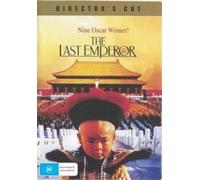 Last Emperor [NTSC/0]