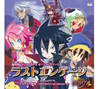 Last Engage / Canaria Koukai (Original Soundtrack)