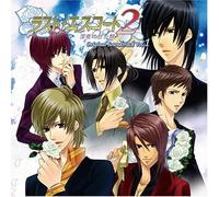 Last Escort 2-Shinya No Amaito - Original Video Game Soundtrack