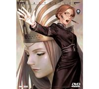 Last Exile Vol.5 (Neuauflage)