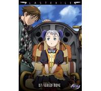 Last Exile - Vol. 7 [DVD]