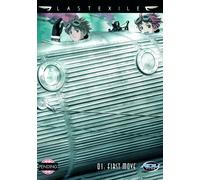 Last Exile: Volume 1 [DVD]