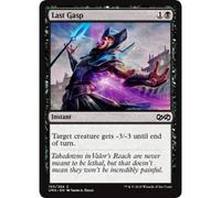 Last Gasp (foil) | Ultimate Masters