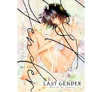 Last Gender 3: When We Are Nameless