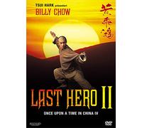 Last Hero 2 [Import allemand]