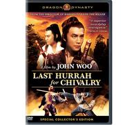 Last Hurrah for Chivalry [DVD] [Region 1] [US Import] [NTSC]