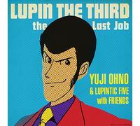 Last Job, the