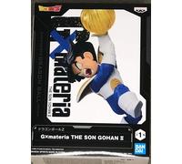 Last level FIGURE BANPREST DRAGON BALL GOHAN MATERIA Action