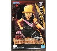 Last level FIGURE BANPRESTO ONE PIECE GRANDLINE USOPP Dolls and Action, Multicoloured, M