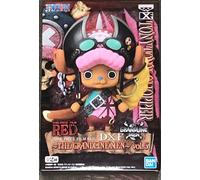 Last level FIGURE BANPRESTO ONE PIECE TONY CHOPPER THE GRANDLINE MEN VOL 5