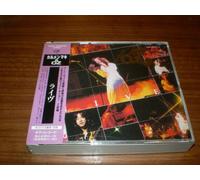 Last Live 2-CD+OBI Box Set 1989 JAPAN Import H40K 20149/50
