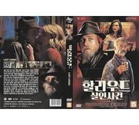 Last Looks (2021) Fr,Es Sub Sub by Mel Gibson "Thriller Crime Film" / NEW DVD All Region (Registered Airmail)