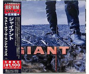 Last of the Runaways CD Factory Sealed Genuine Product Ships from Japan