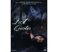 Last Quarter [DVD] [Region 1] [US Import] [NTSC]