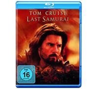 LAST SAMURAI (BLU-RAY) - VARIO