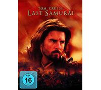 Last Samurai [DVD]