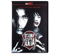 Last Sect, The [DVD] [Region 2] (English audio)