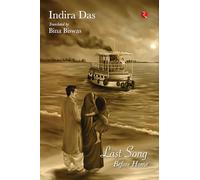 Last Song Before Home