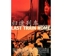 Last Train Home [DVD]