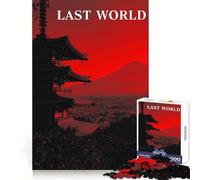 Last World︰ Japanese Pagoda And Mountain Jigsaw Puzzles 1000 Pieces for Adults Creative Play Sharp Detail Real Challenge Home Art (38x52cm)