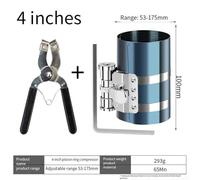 Lastdaytime Auto Repair Piston Ring Installer for Mechanics Garage(4)