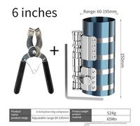 Lastdaytime Auto Repair Piston Ring Installer for Mechanics Garage(6)