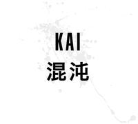 Laswell, Bill - Chi/Konton
