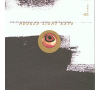 Laswell, Bill - Hooked Light Rays