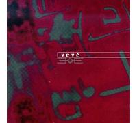 Laswell - Vol. 2-Equations of Eternity