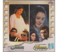 Lata Mangeshkar - Chandni / Henna. Soundtracks of 2 Bollywood classical movies. [Audio CD][IMPORT]