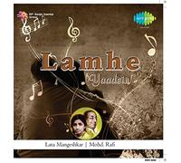 LATA MANGESHKAR,MOHD RAFI - LAMHE -YAADEIN
