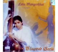 Lata mangeshkar recites-bhagwad geeta