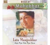 LATA MANGESKAR - BEST OF MOHABBAT - AAJA PIYA TOHE PYAR DOON