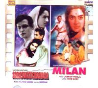 LATA MANGESKAR, MUKESH - SARASWATICHANDRA & MILAN