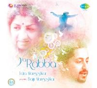 lata mangeskar - ya rabba