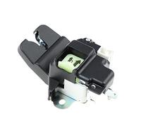 Latch Actuator Back Door Tailgate Liftgate Rear Trunk Lid for Rio for Pride