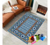 Latch Hook Kits for Adults Beginners, Tapestry Kits, Latch Hook Rug Kit for Home Décor, DIY Rug Making Kit for Adults with Printed Patterns, Canvas Yarn Latch Hook Kit, Crochet Kit 38 x 52 cm