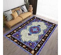 Latch Hook Kits Rug Making Crafts with Colorful Pattern Printed, Large Latch Hook Rug Kit Tapestry Rug Making Kits DIY Crafts Unfinished Handmade Crochet Yarn for Adults Beginner 61 x 87 cm