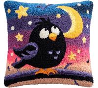 Latch Hook Pillow Kits for Adults Kids Beginners Birds Under The Moon 17X17 in DIY Pre-Printed Latch Hook Rug Carpet Cushion Kits Cross-Stitch Embroidery Cushion Embroidered Pillow for Home