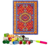 Latch Hook Rug Kit | Tapestry Rug Making Kits for Adults Kids Beginners | Latch Hook Cushion Kit | Embroidery Kit | Latch Hook Kits for Adults | DIY Crafts for Home and Party Decoration 38 x 52 cm