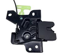 Latch Lock Actuator 4W7Z-5443200-AA for Mercury for Grand Marquis (2004-2009 2010 2011)