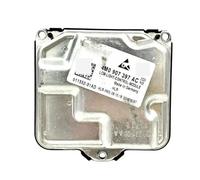 Latch Rear Tailgate Compatible With A4 Q7 RS5 S4 S5 LCM-Light Control Module 4M0 907 397 AC 4M0907397AC Car Headlight Drive Computer Unit ECU