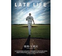 Late Life: The Chien-Ming Wang Story