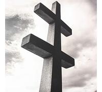 Late Night Alumi With Kaskade - Love Song (12") [VINYL]