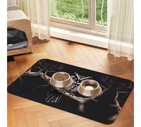 Late Night Owl Pet Absorbent Leather Tablecloth 40x60cm with Non-Slip Rubber Base for Cats and Dogs