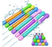 LATERN 12Pcs Water Pistols for Kids, 32CM Mixed Colors Plastic Water Pistol Beach Toy Squirt Gun Water Blaster for Summer Pool Garden Outdoor Water Party Favors (6 Colors)